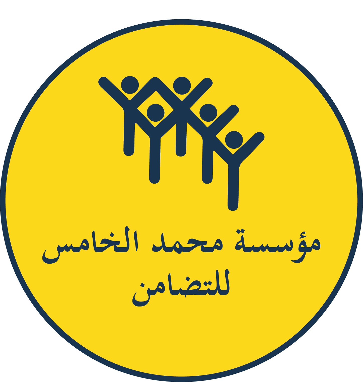 fondation-mohammed-5-maroc-0